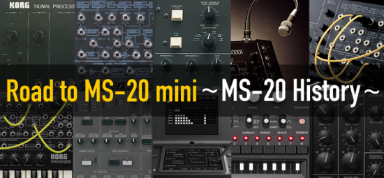 KORG MS-20 mini発売までの35年の歴史を振り返る | 使用機材・楽器ガイド