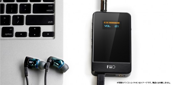 オヤイデ電気 UAB DAC+ポータブルヘッドフォンアンプ「E07K」発売！