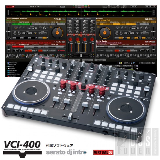 PowerDJ'sでVCI-400が期間限定特別価格 74,800円！