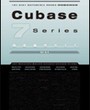 Cubase7 Series 徹底操作ガイド