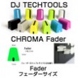 DJ TechTools CHROMA CAP